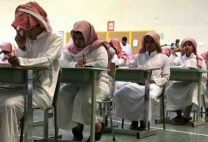 SaudiStudentsStory-550x378