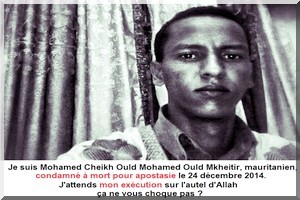 mauritanie-mohamed_ouled_mkheitir-300x200