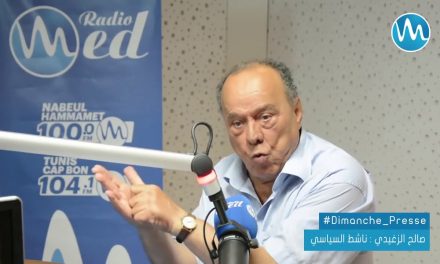 Un Tunisien parle de la charia au quotidien