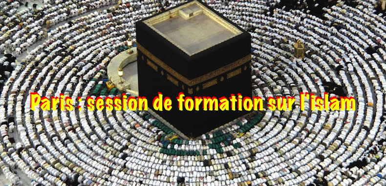 Journée de formation “Refuser l’islam”