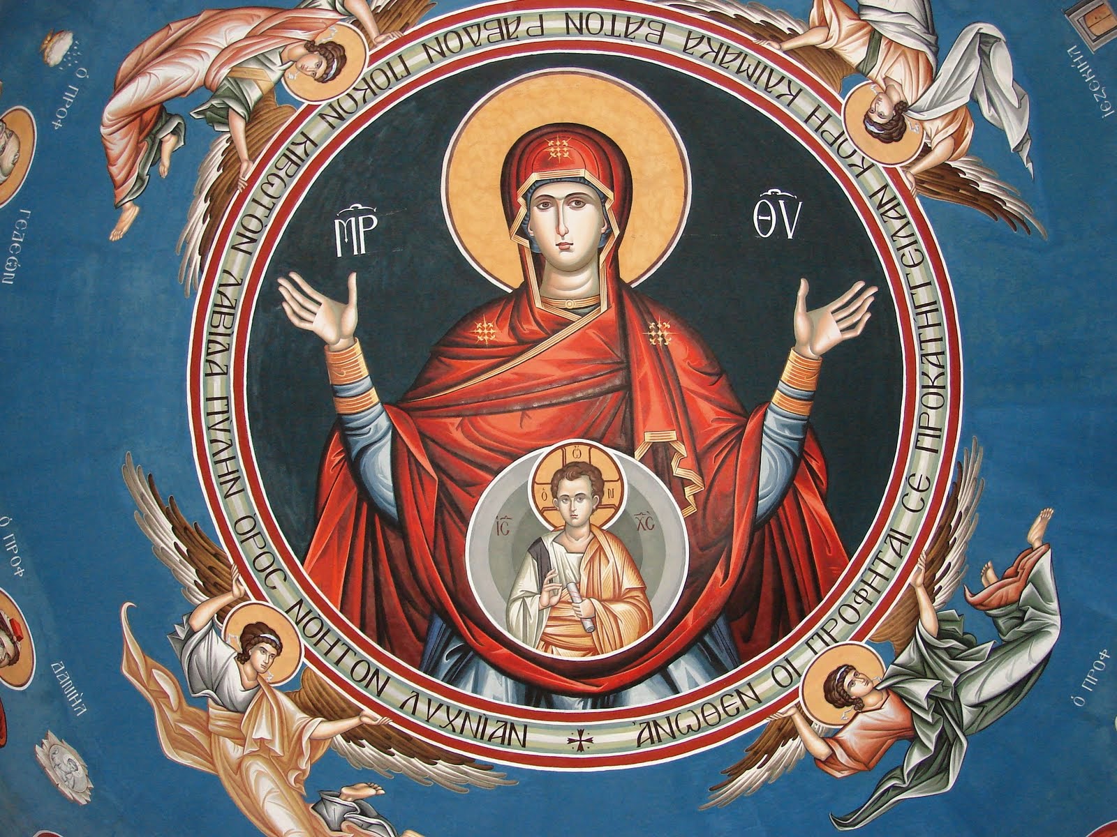 Solennité de Marie, Mère de Dieu