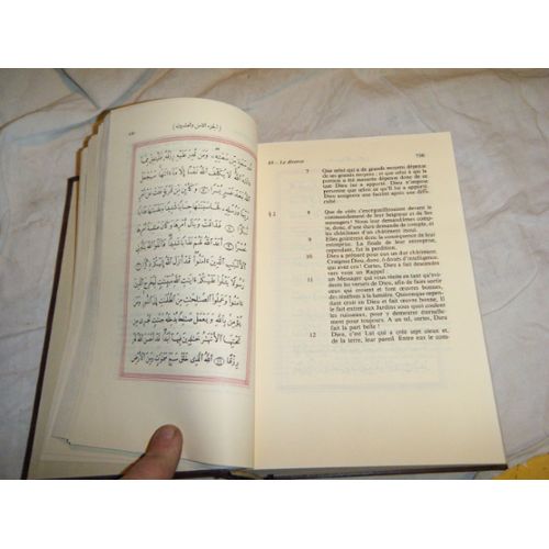 Le Coran traduit en français par Hamoudoulah sous l’autorité de Fahd ibn ‘Abdal ‘Aziz Al Saoud, Roi d’Arabie Saoudite