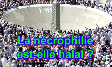 La nécrophilie est-elle halal ?