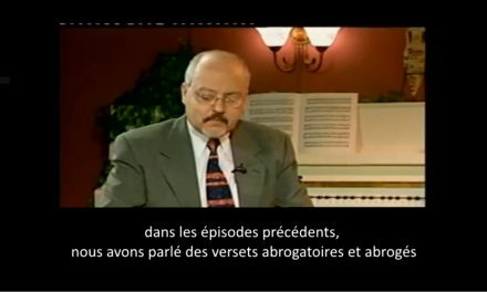 Versets abrogés du Coran, 4,  P. Zacharias Boutros النسخ في القرآن 4 – عدم وجود آيات – زكريا بطرس