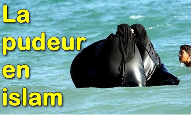 La pudeur en islam