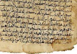 L’islam à l’épreuve de ses origines par Hocine Kerzazi