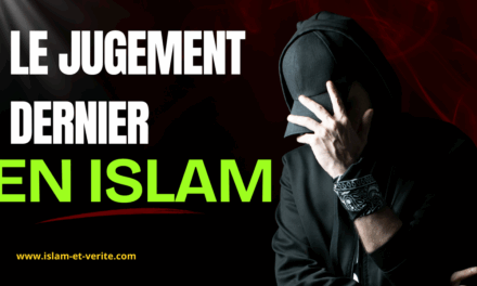 Le jugement dernier en islam
