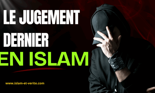 Le jugement dernier en islam