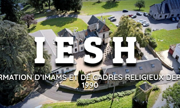 Bonne nouvelle : Dissolution du Centre de formation des Frères musulmans en France !