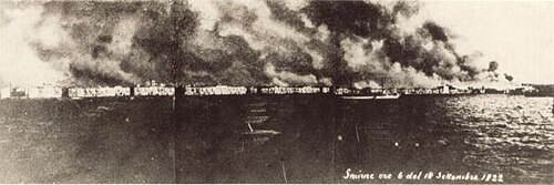 Les massacres et l’incendie de Smyrne (1922) … Entre mémoire et droit international contemporain