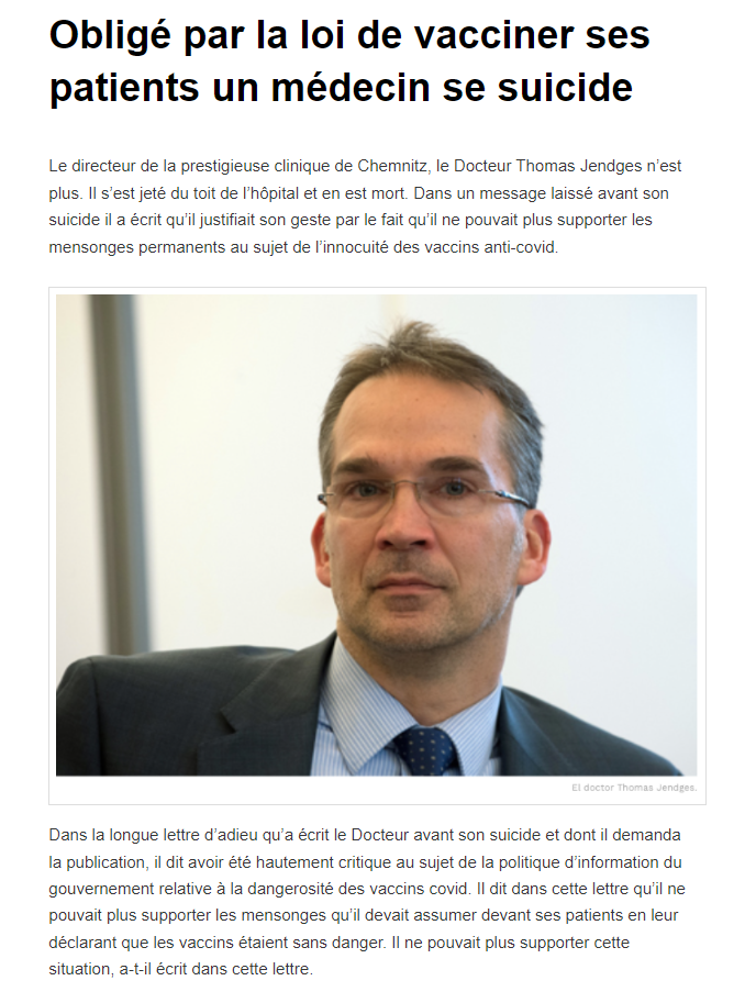 C est vrai ou pas allan перевод